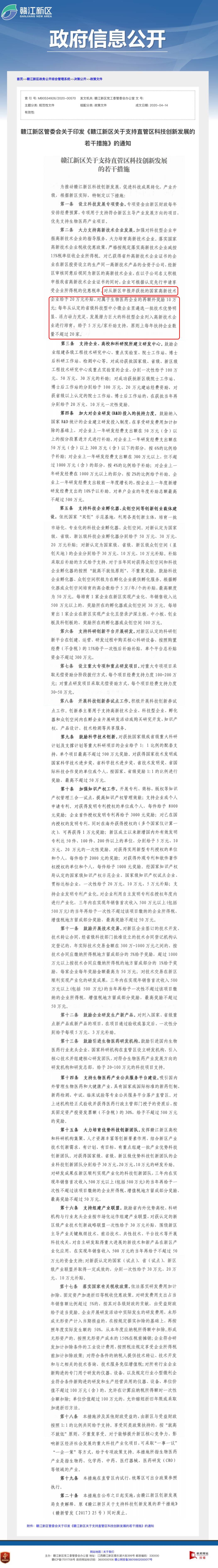 1副本.jpg