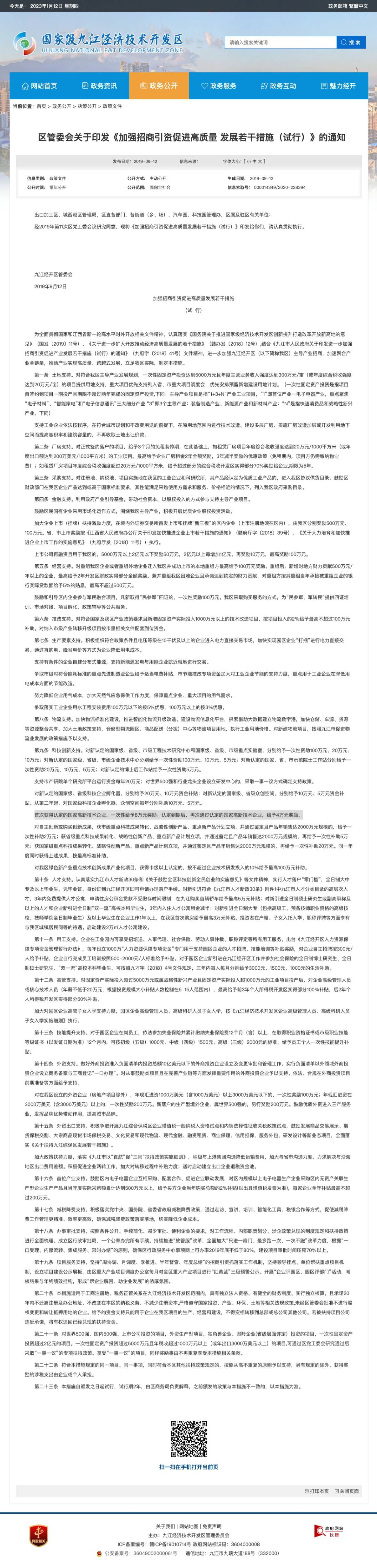 111.jpg