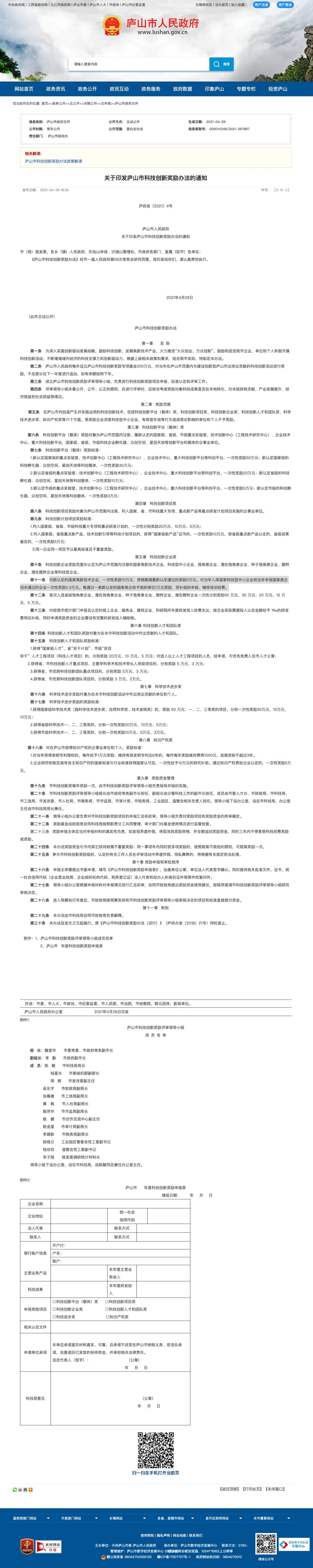 1111.jpg